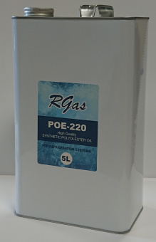 Масло RGAS POE 220 (5л)
